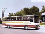 Ikarus 254 Tourist 1975 года